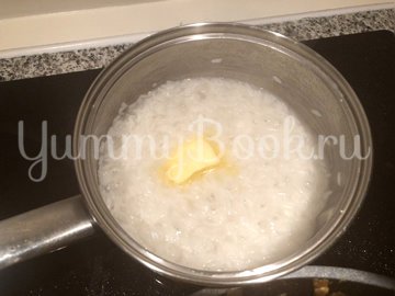 Красный карри с рисом - шаг 9