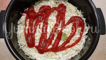 Тушеная капуста с курицей в мультиварке - шаг 7
