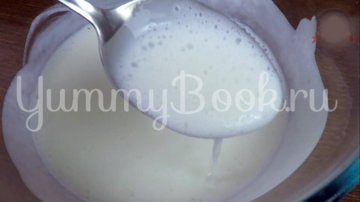 Беляши с мясом на кефире - шаг 4